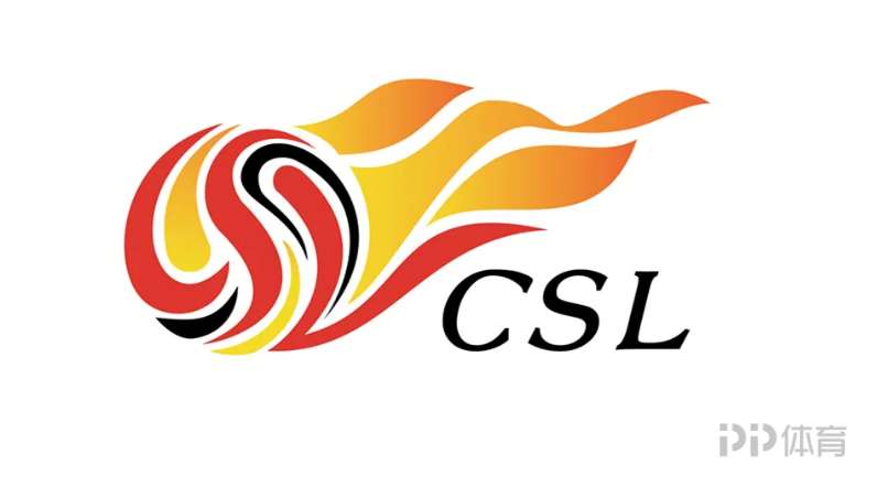 15轮战罢!中超积分榜:蓉城13分领跑获半程冠军 津门虎垫底