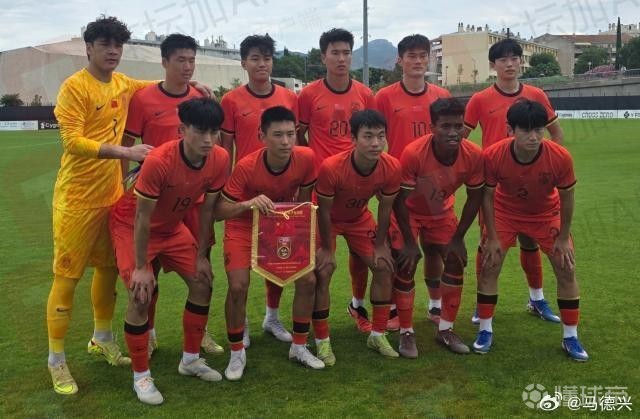 记者:U19国青0比3失利非坏事认清两点很重要北京时间6